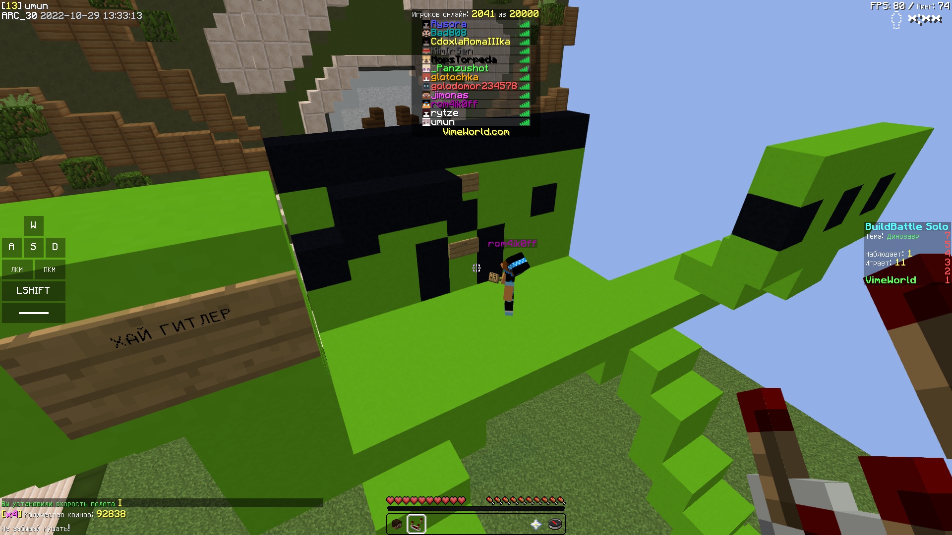 09DSFlYX3vc.jpg?size=1920x1080&quality=9