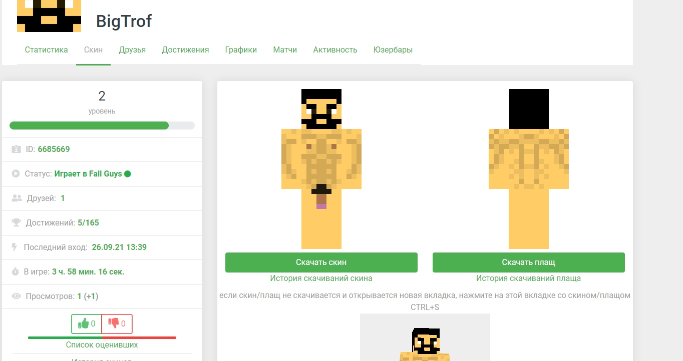 czLIblHctxo.jpg?size=1364x722&quality=96