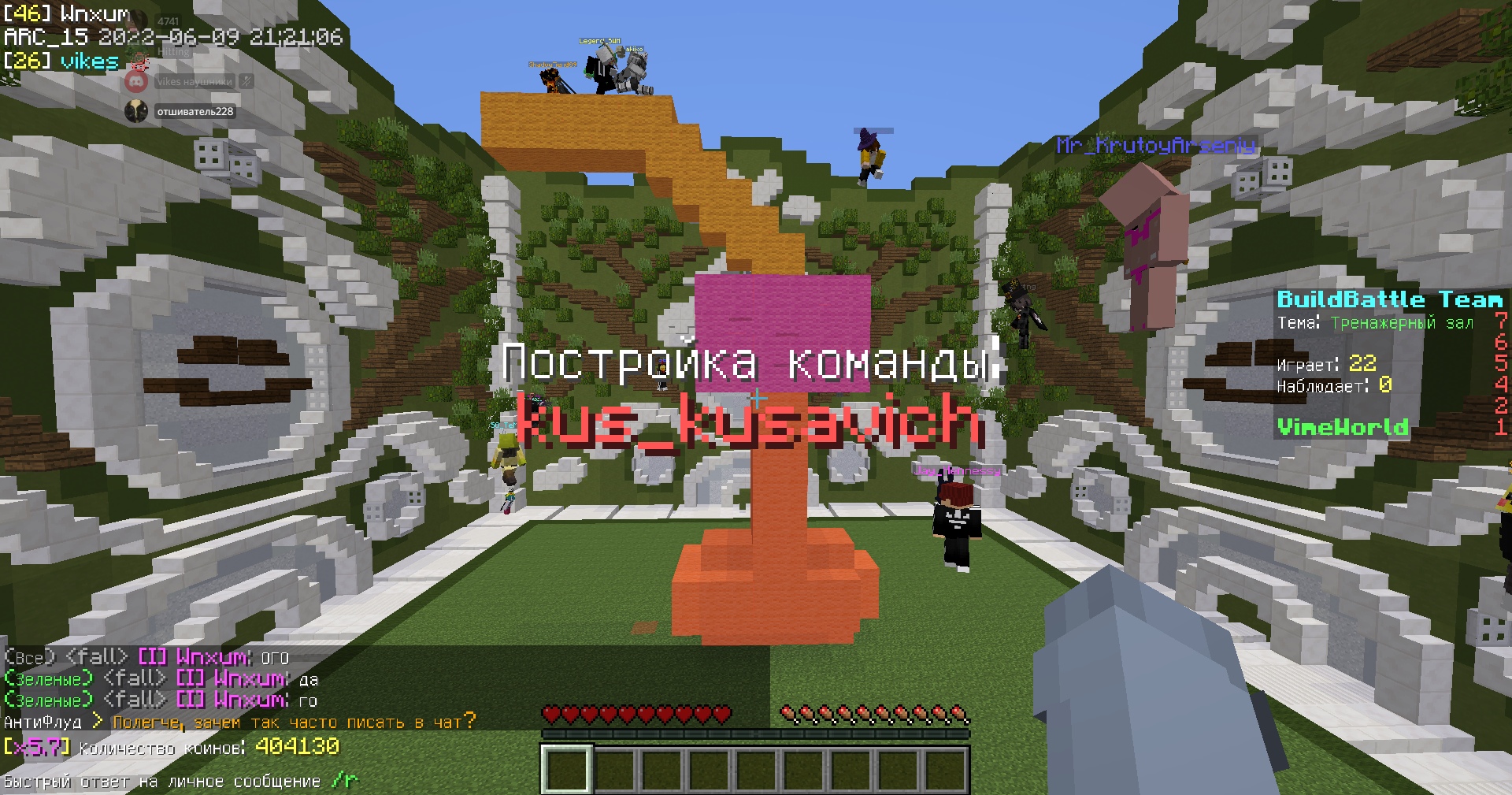 SXtSCQN_Nnr6sGBdyeVyTbrT2ON47o6UABR84fUK