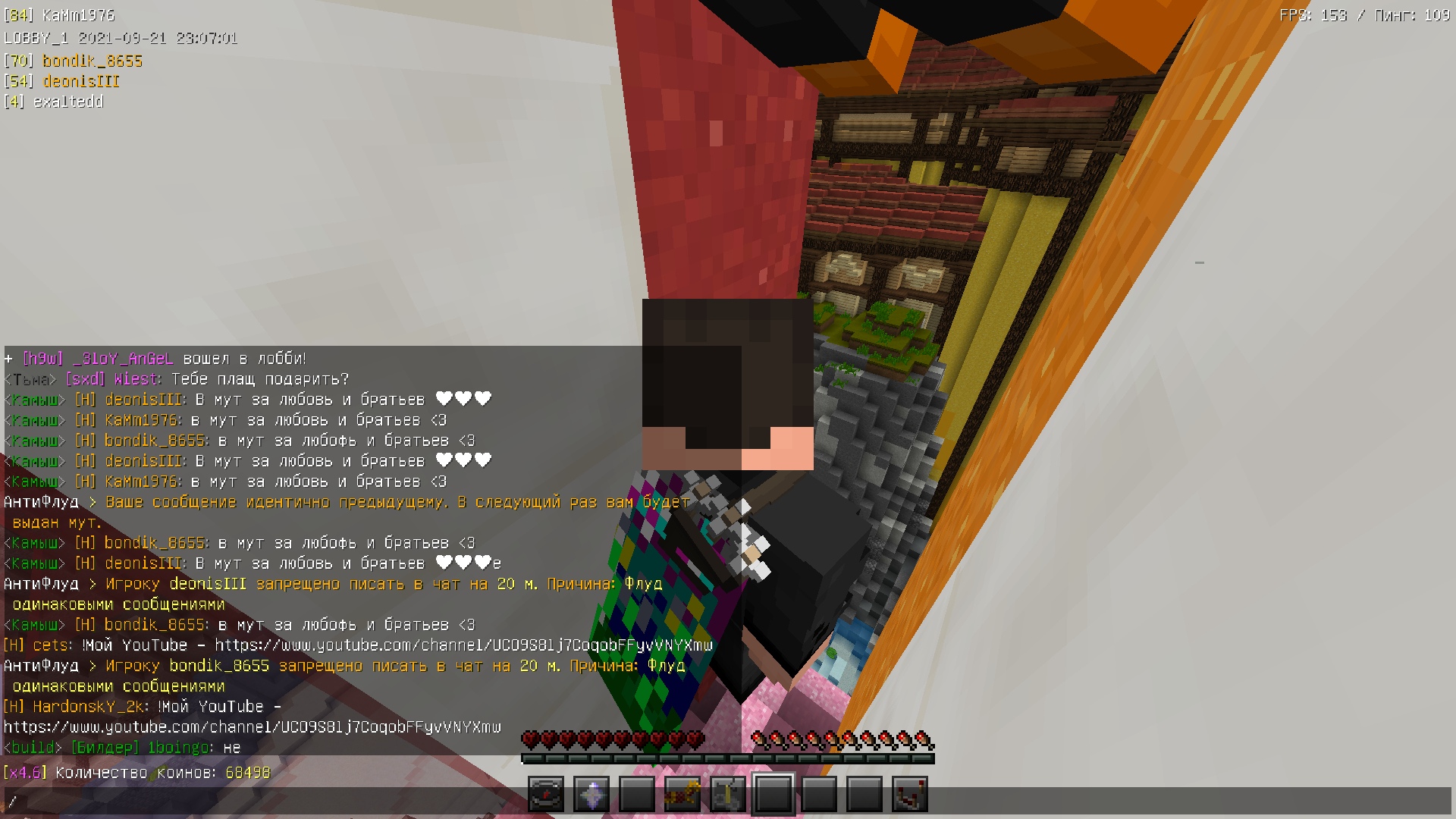 fUq0thqAYLA.jpg?size=1920x1080&quality=9