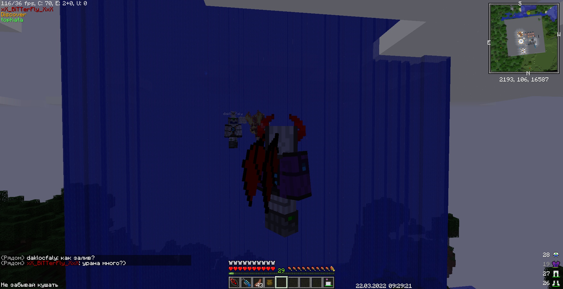 8PZ2z03paHU.jpg?size=1920x986&quality=96