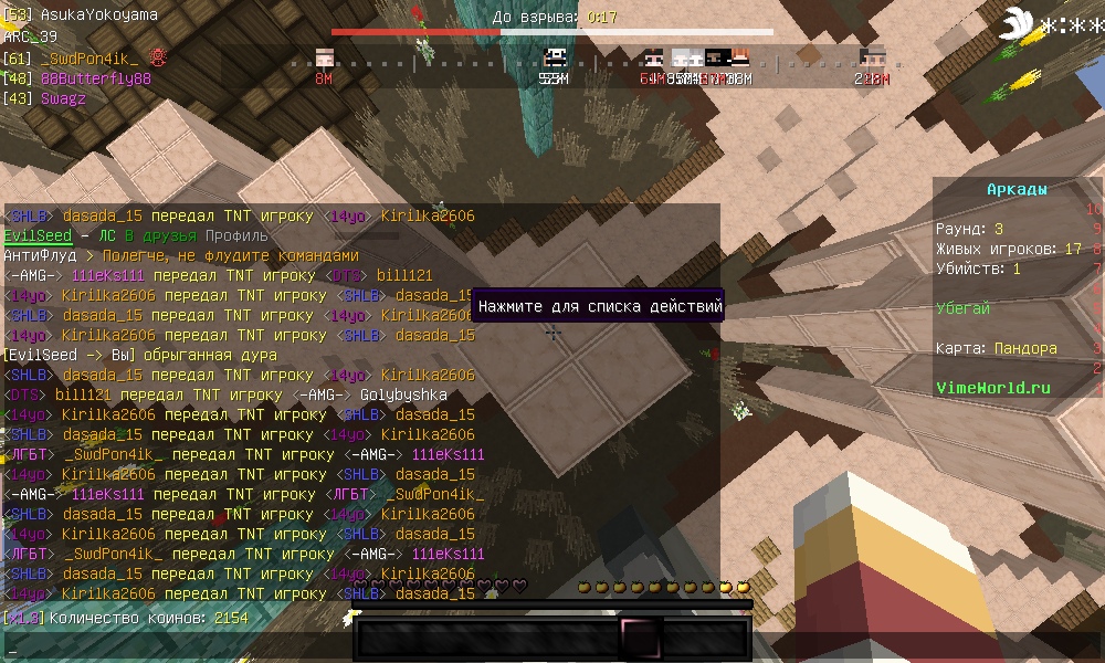 Okt6RHUg04Q.jpg?size=1000x600&quality=96