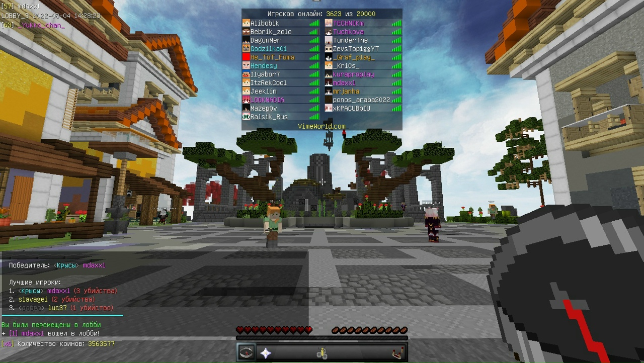 bl7i-Zr_4SeESomzTWbRQyDlPVt9K-DnzFmhI2l9