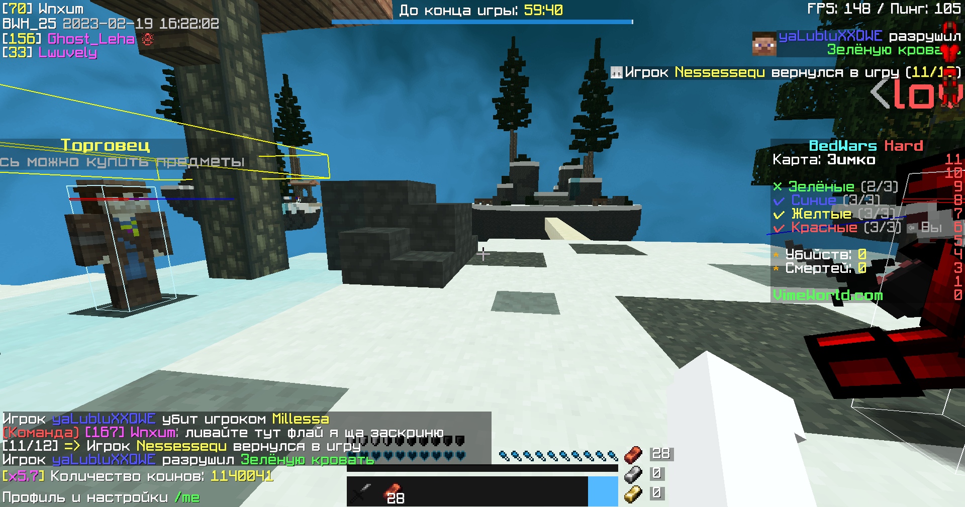 B-o6Ie9e4pc.jpg?size=1920x1009&quality=9