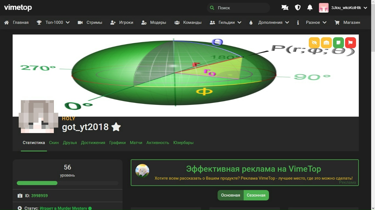 ArZsIWhyo1U.jpg?size=1280x719&quality=96