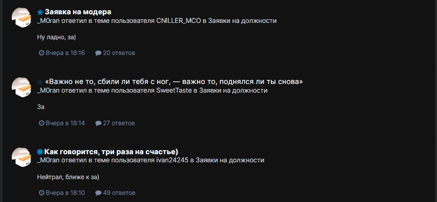 QiJMwjg3GiM.jpg?size=857x397&quality=96&