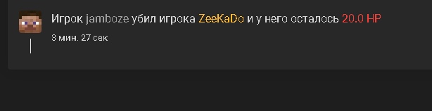 61OiqfxnAMU.jpg?size=614x158&quality=96&