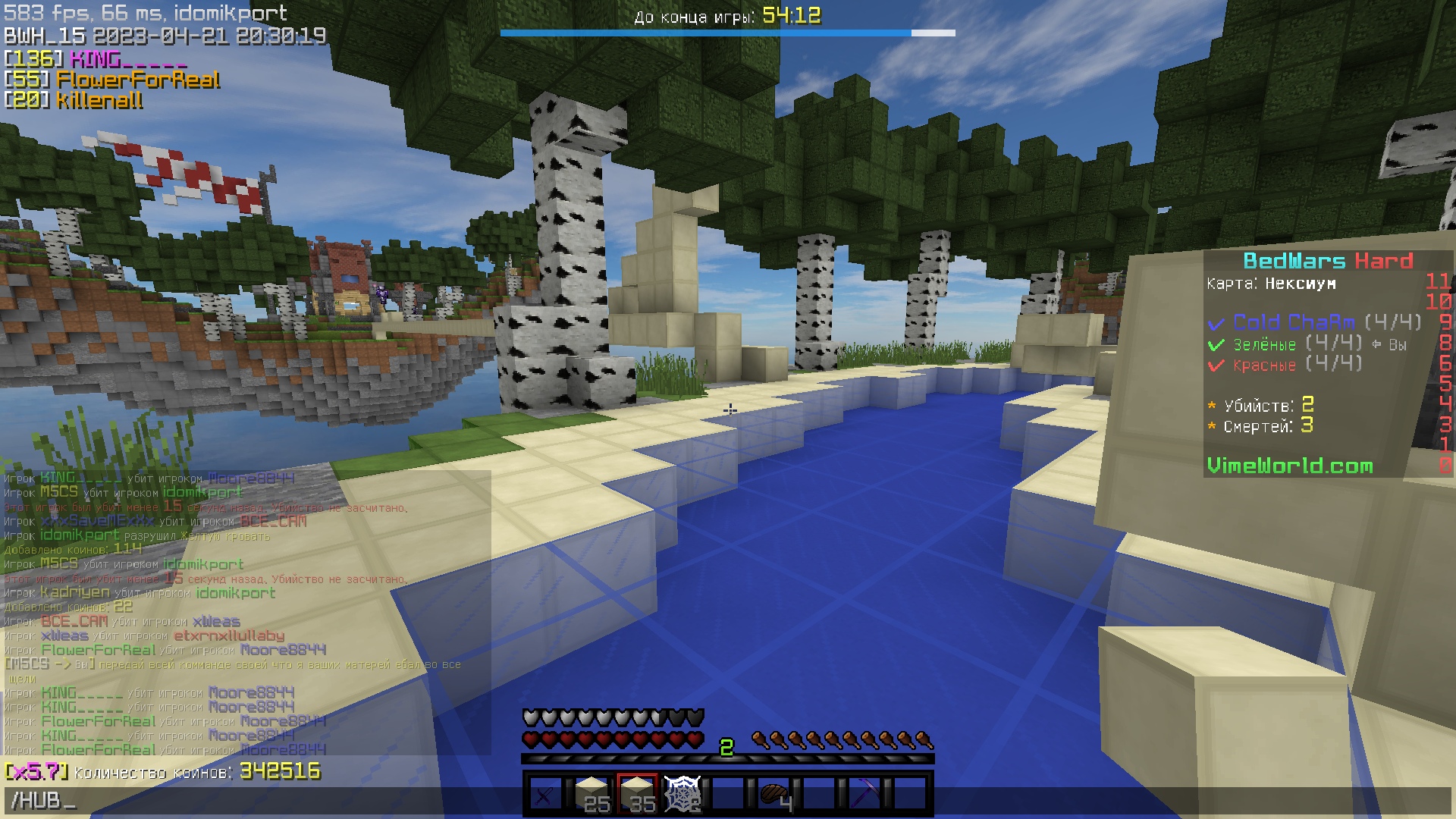 W8y0kP3Kh8U.jpg?size=1920x1080&quality=9