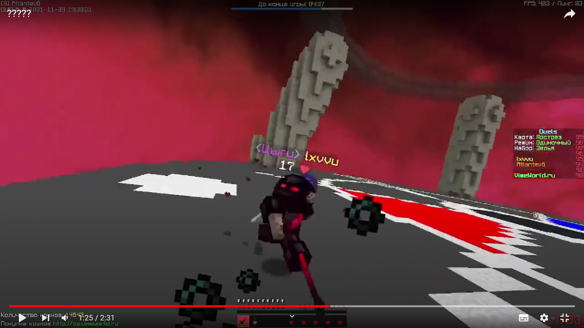 ziXPkyI4-EI.jpg?size=1920x1080&quality=9