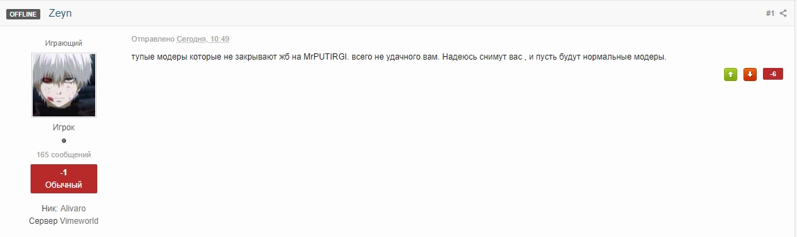 HBZgs1QMBUs.jpg?size=1147x342&quality=96