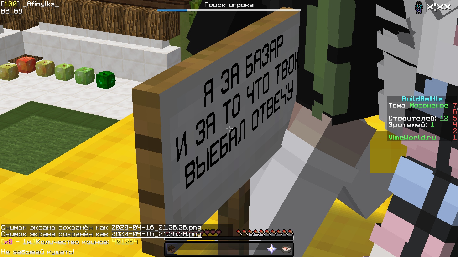 kVA8v13tuOk.jpg