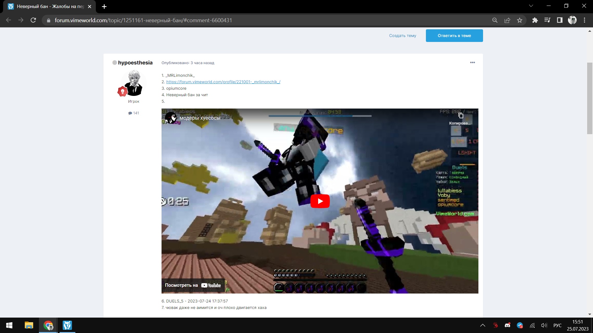 WvjUEZ8UfNg.jpg?size=1920x1080&quality=9