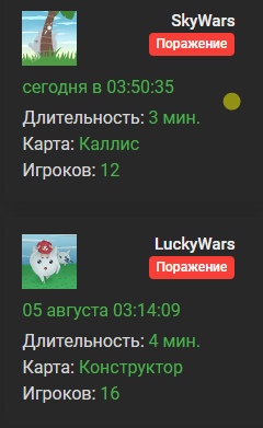 K2Z0BVpbU50.jpg?size=240x391&quality=96&