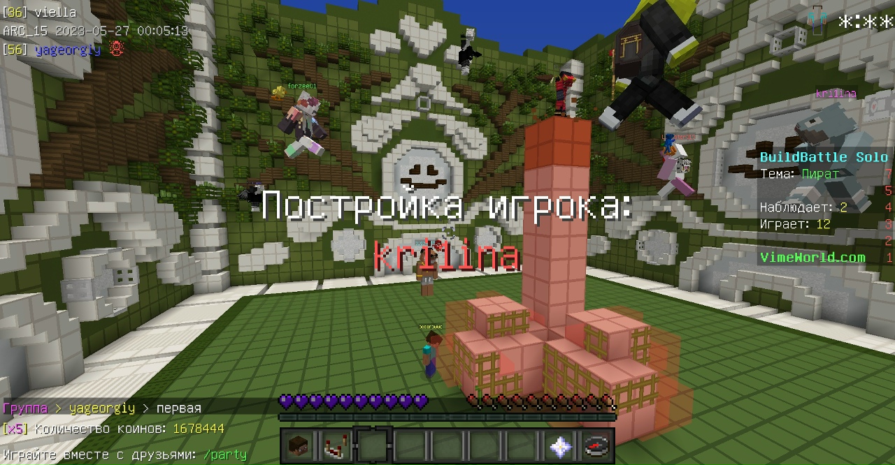 QtfrXtBJQfE.jpg?size=1280x667&quality=96