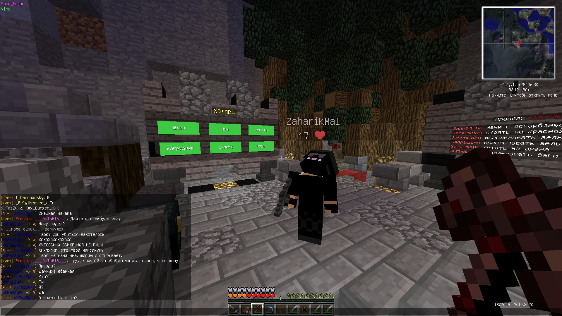 -ycYid05rVE.jpg?size=1920x1080&quality=9