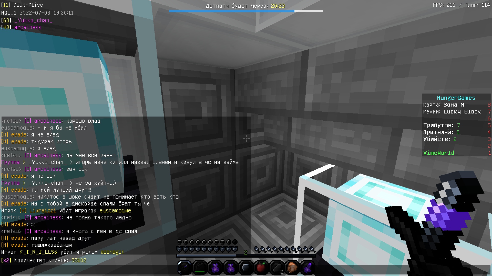 3W4CemZKW6vXK5ZWR7oKYAKNPehFAwQpFxomn63R