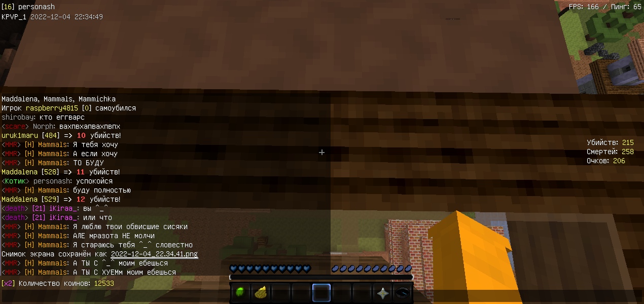 -atT00o_J9i4DA7WzVKTKBnFqx5MVYcWX4SzMy6T