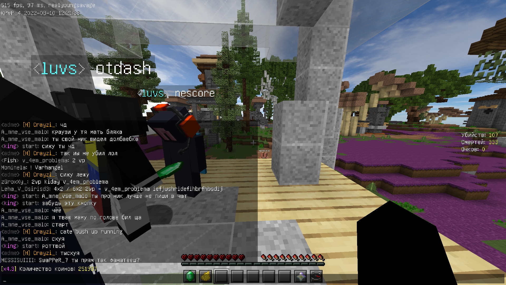 C_hM6O78N2E.jpg?size=1920x1080&quality=9