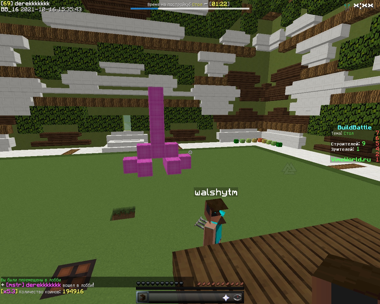 7Yqd89p-Jas.jpg?size=1280x1024&quality=9