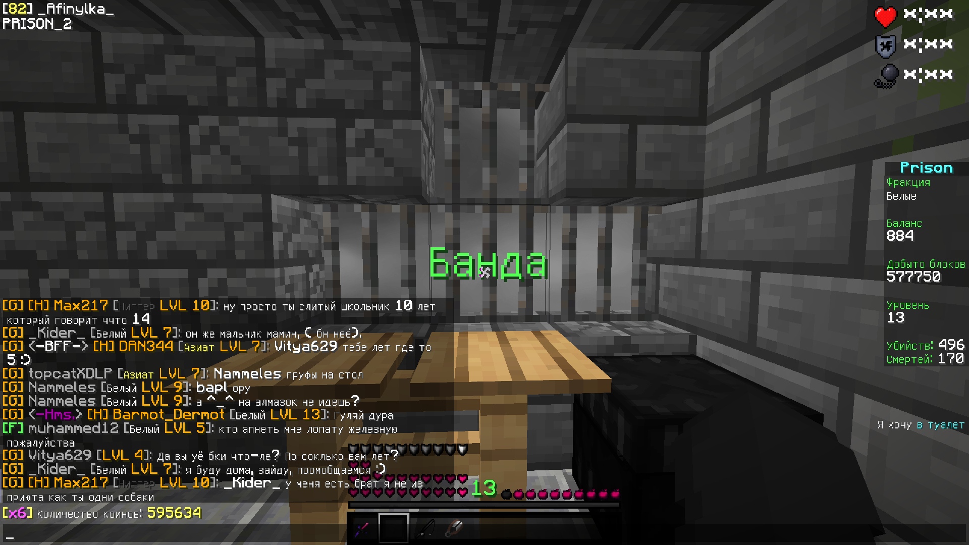 8Y7WXYiVuLc.jpg