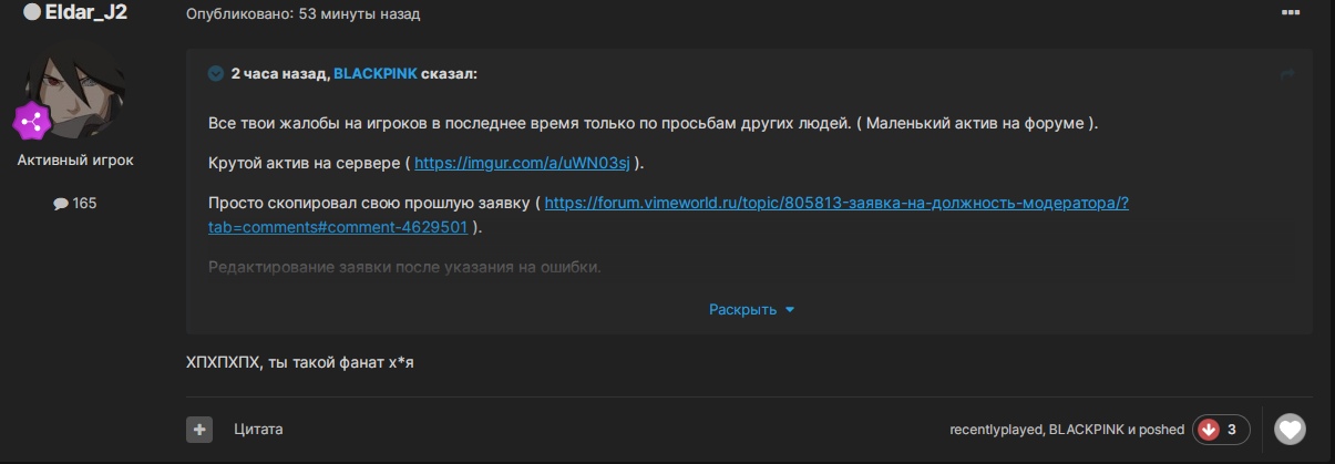 PE1QuZdWFlw.jpg?size=1205x419&quality=96