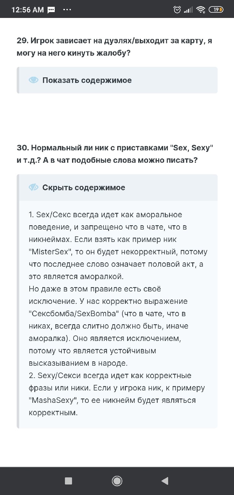 Vgu4_-LWz9M.jpg?size=757x1600&quality=96