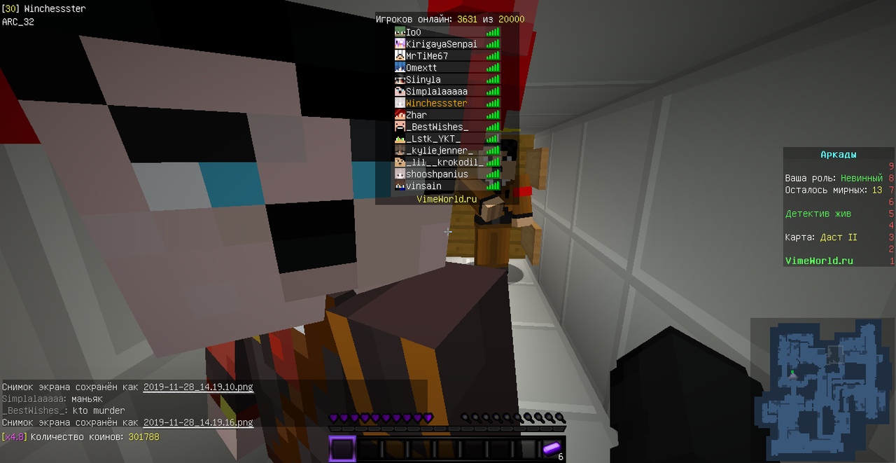 E5KFNjuiaPs.jpg