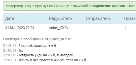 PUHvJw9_t3I.jpg?size=474x226&quality=96&