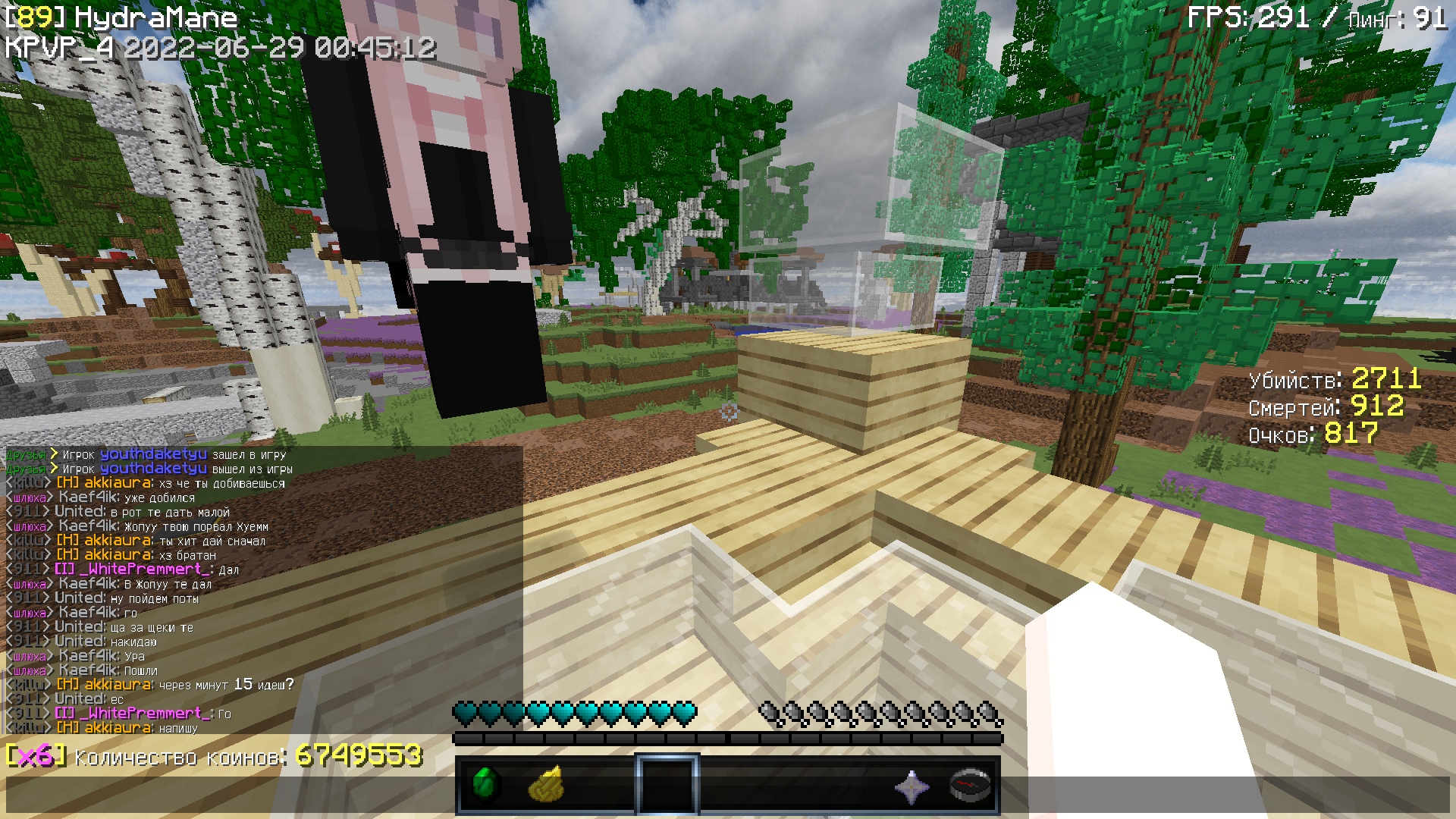 wUlHv2P6dX8.jpg?size=1920x1080&quality=9