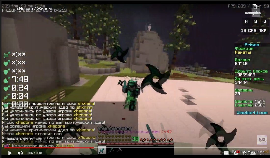 5OifspFRwEs.jpg?size=1100x643&quality=96