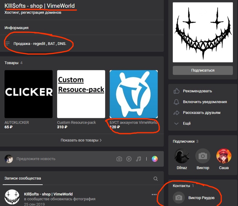 XwSO0wzcwB0.jpg?size=792x687&quality=96&