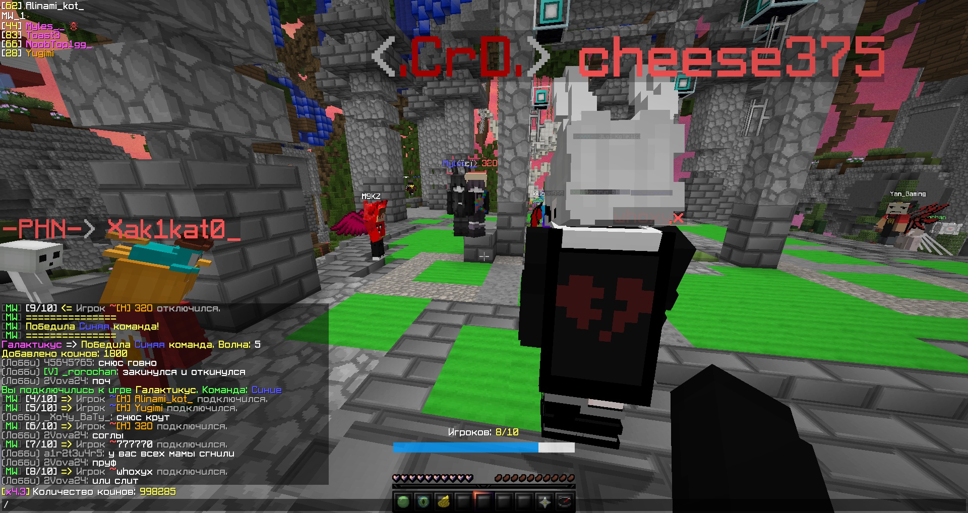 TauBy3EEAsg.jpg?size=1920x1018&quality=9