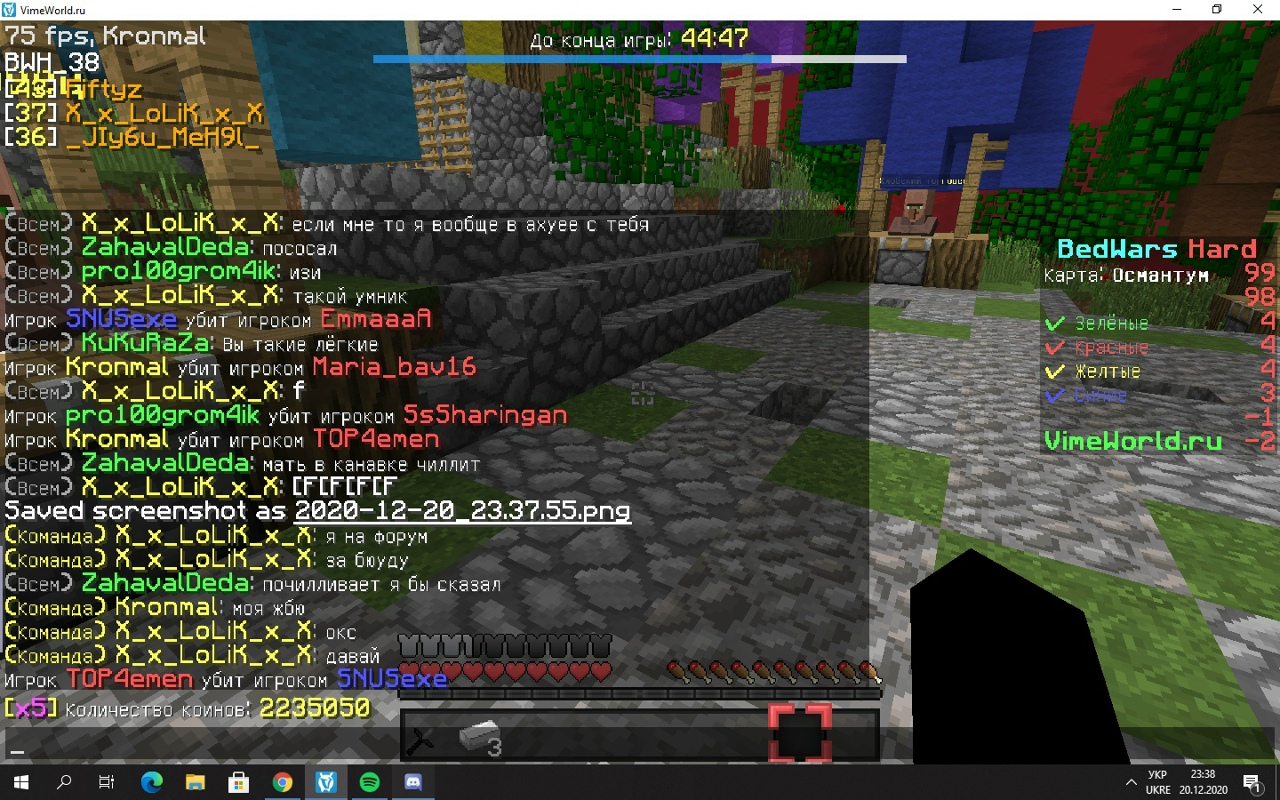 w4MSiOfatU4.jpg?size=1280x800&quality=96