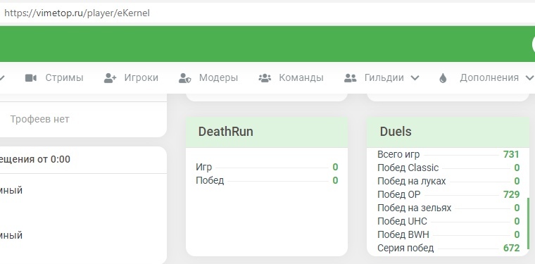 kb0cfVWqRMQ.jpg?size=760x375&quality=96&