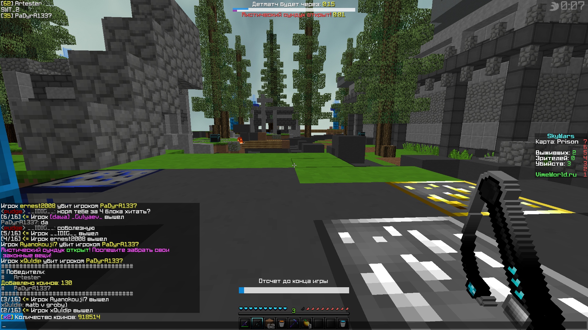 Ob3sl0Qn6rA.jpg?size=1920x1080&quality=9