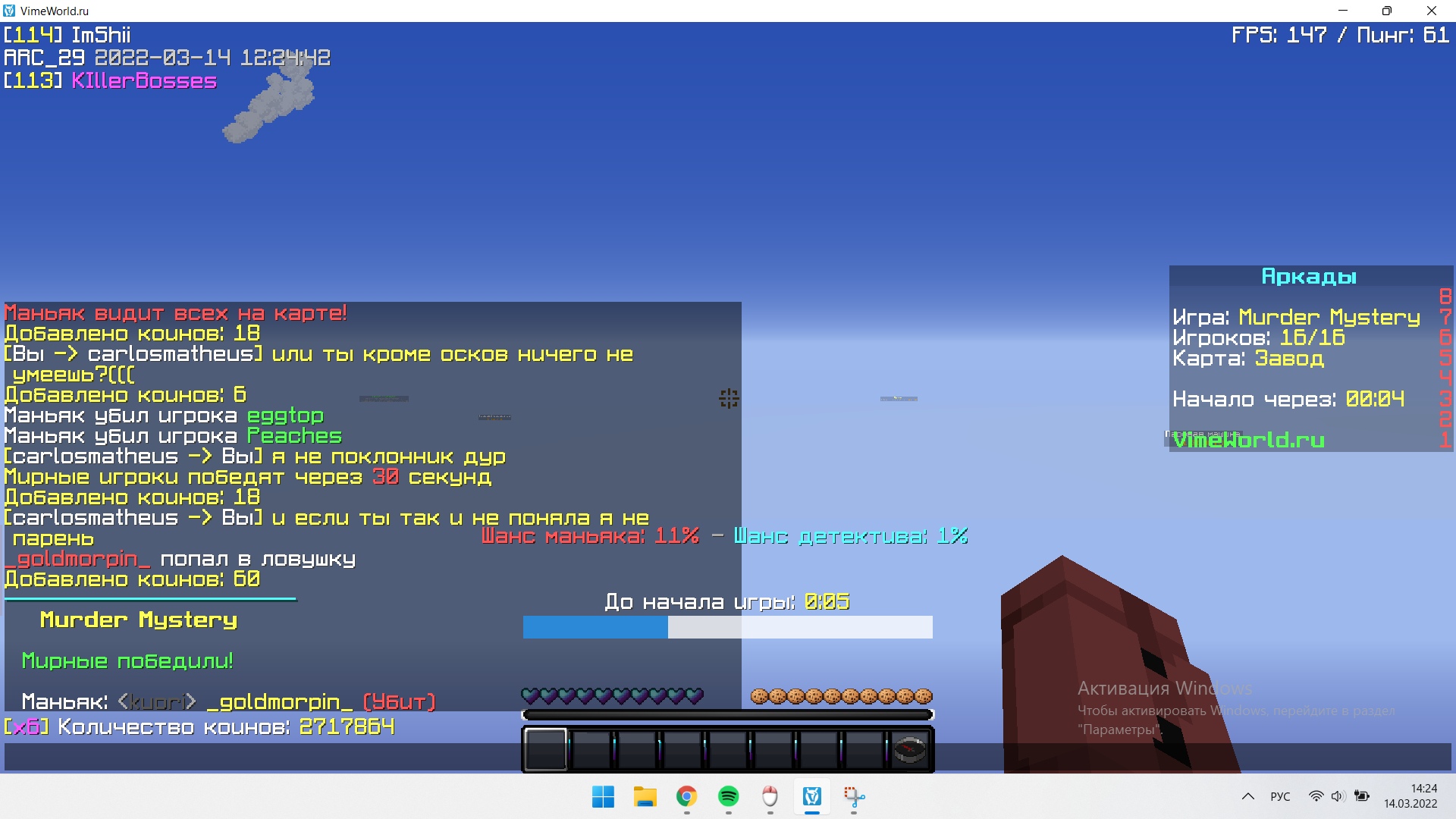 YS2D4TDjiro.jpg?size=1920x1080&quality=9