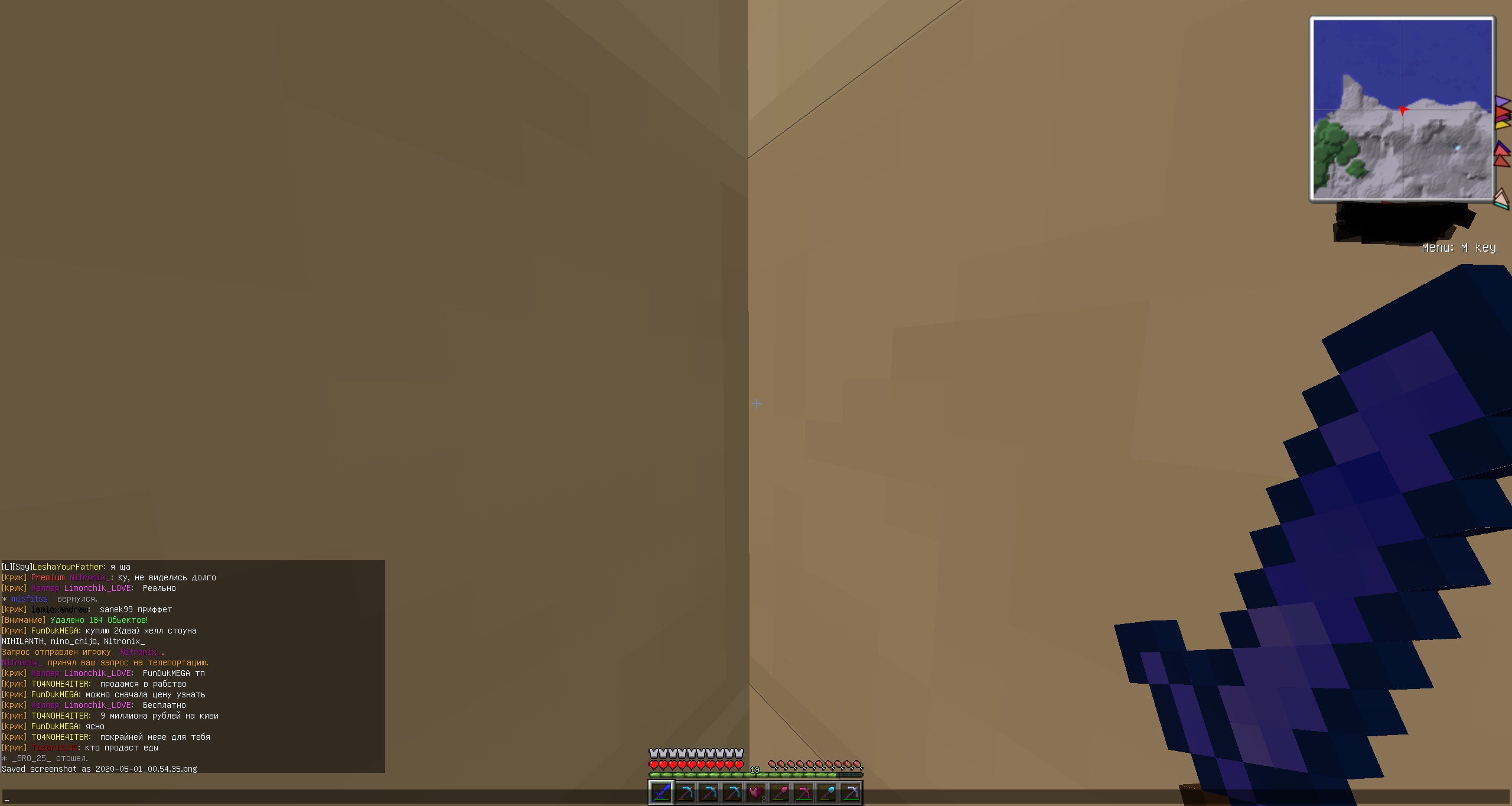9Wbvw9BdBug.jpg