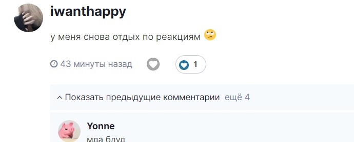 0Amxrv-a8433GxlsuNm8FxvCYxPdFm5v1ucbQBtI