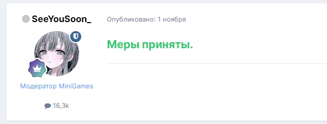 vRUz6won5hc.jpg?size=652x247&quality=96&