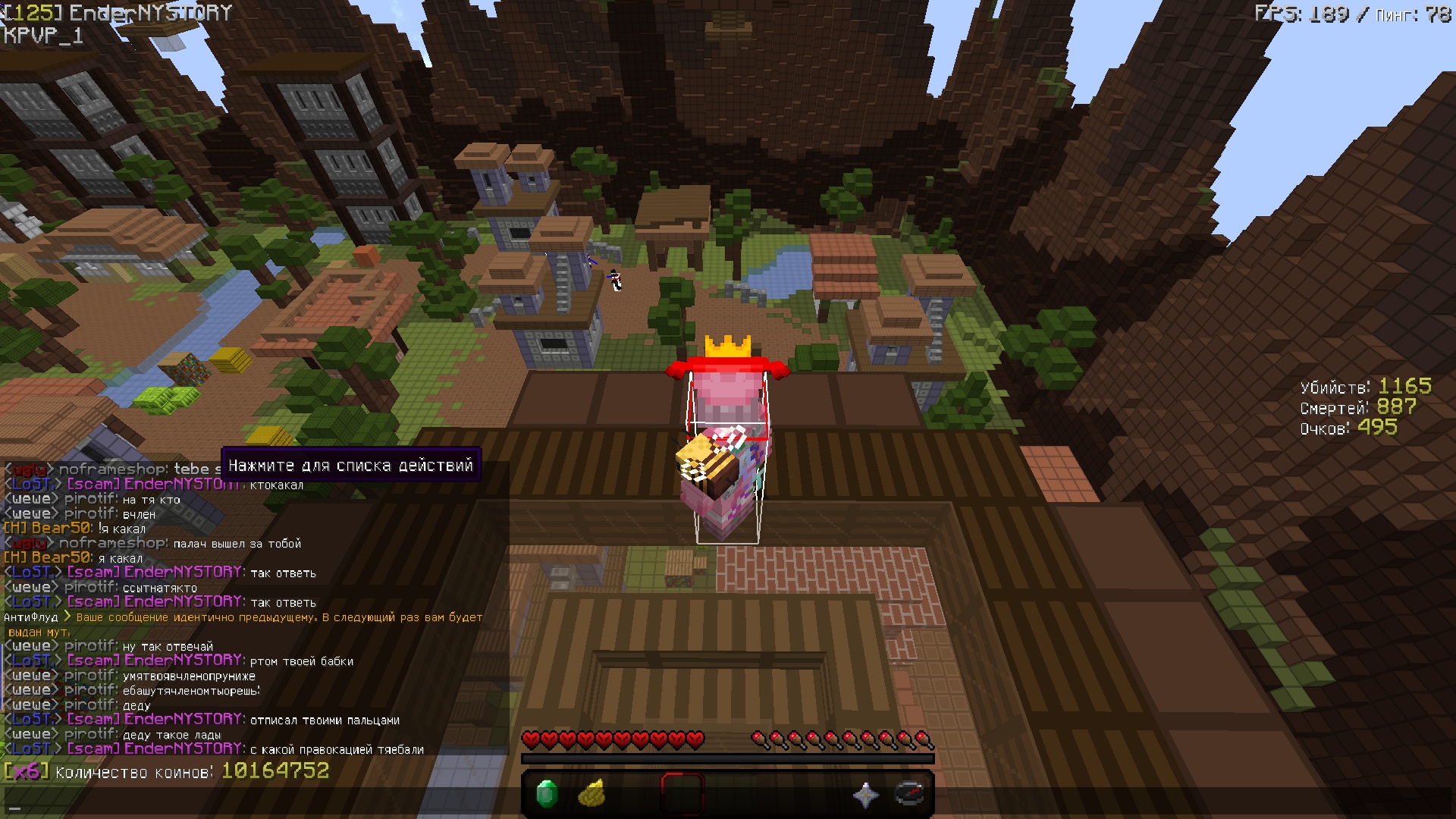 7osrpMerIHI.jpg?size=1920x1080&quality=9