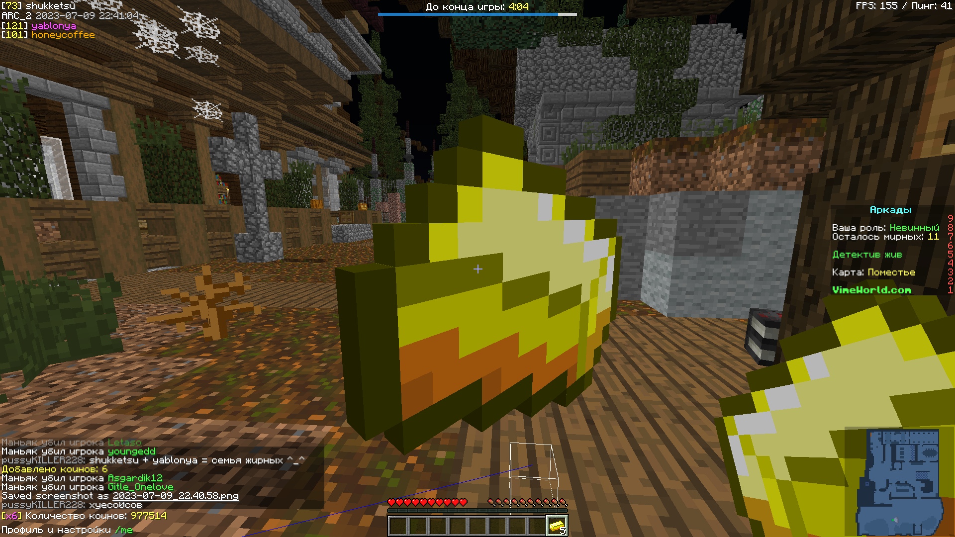 mNSTgx4XqtY.jpg?size=1920x1080&quality=9