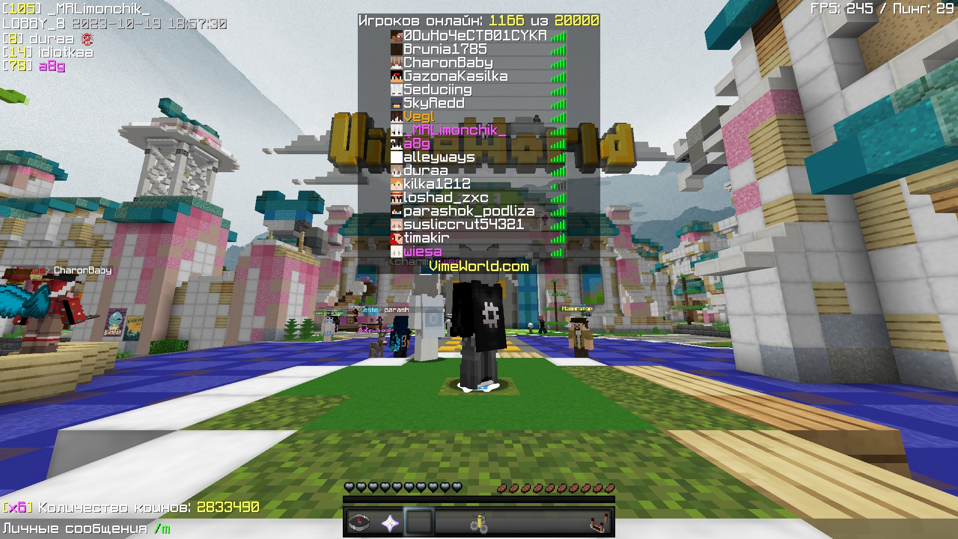 JbDrvchTlWY.jpg?size=1920x1080&quality=9