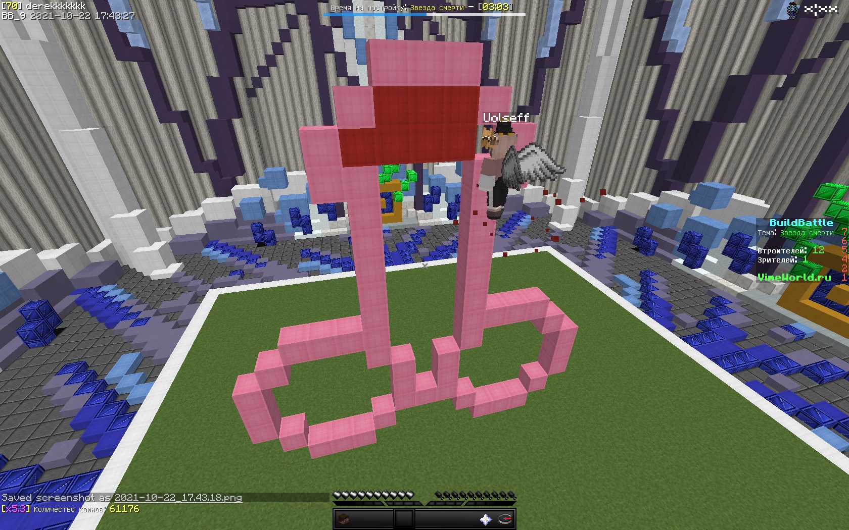 __fEfTtftZA.jpg?size=1680x1050&quality=9