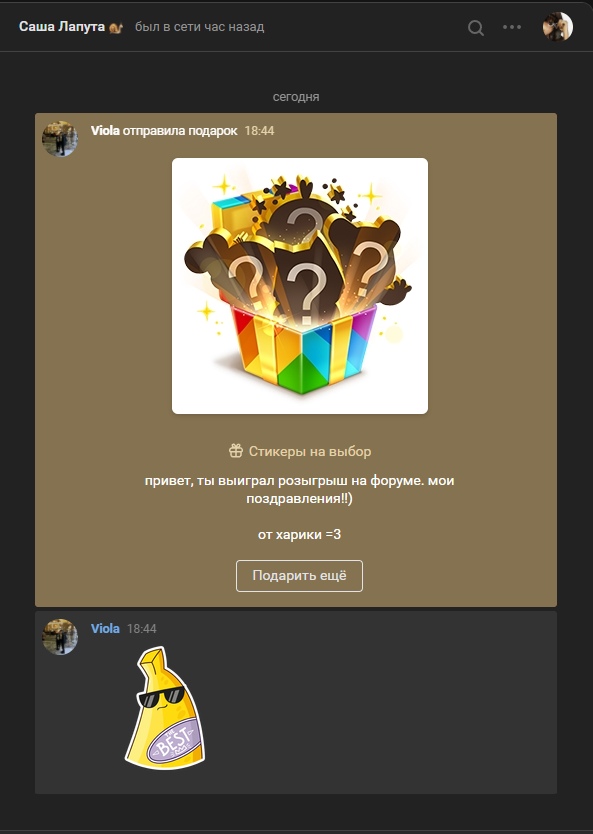 BrPJ_6eJII4.jpg?size=593x834&quality=96&