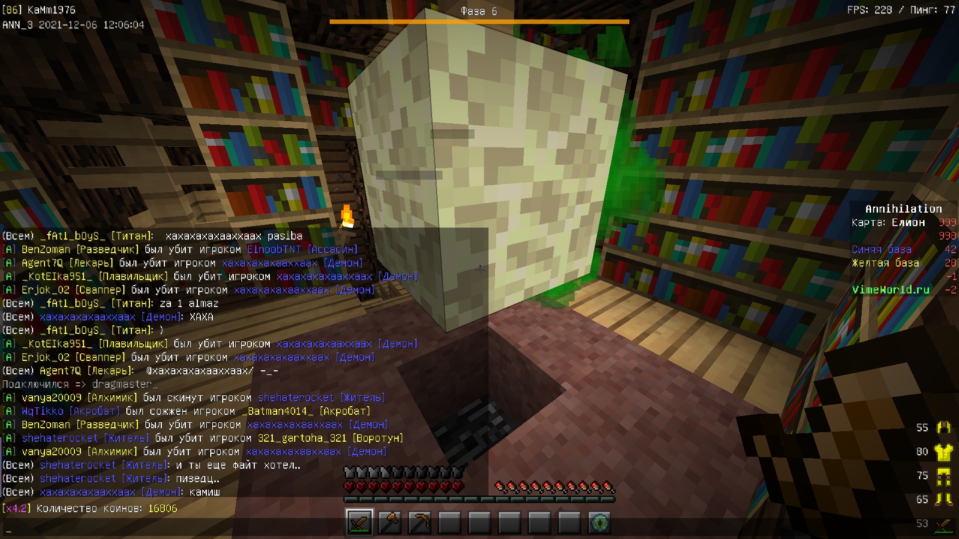 FmayO_AeQF4.jpg?size=1920x1080&quality=9