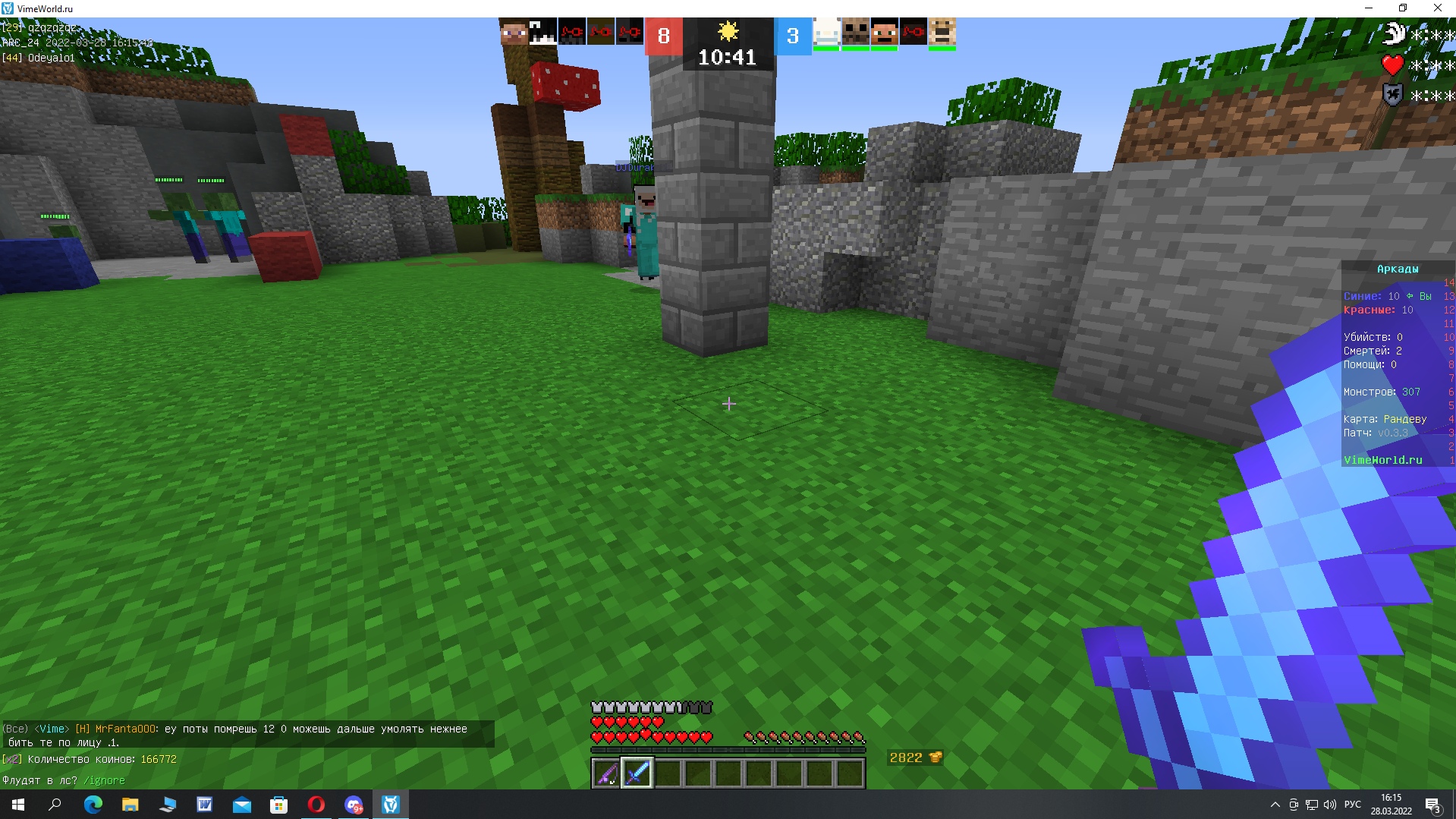 qKECFzci3dY.jpg?size=1919x1079&quality=9