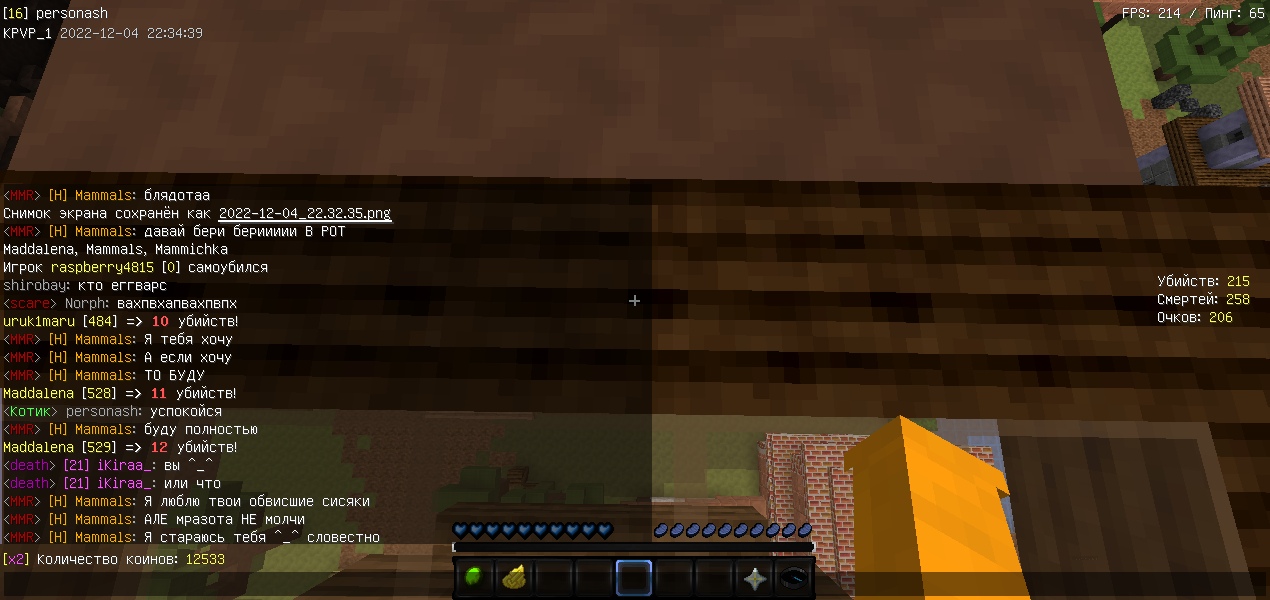 uB4KBK8_CBwcVPDRBpBFGKS89VGBfCUPIUXKU-Bk