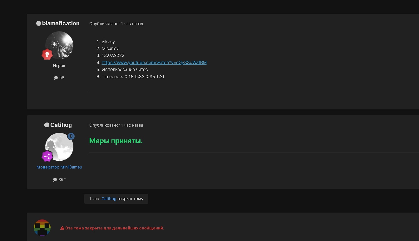 J-Jsb5hPl0kZZ6nNP215JTiRO4eoZQdNnCQElawy