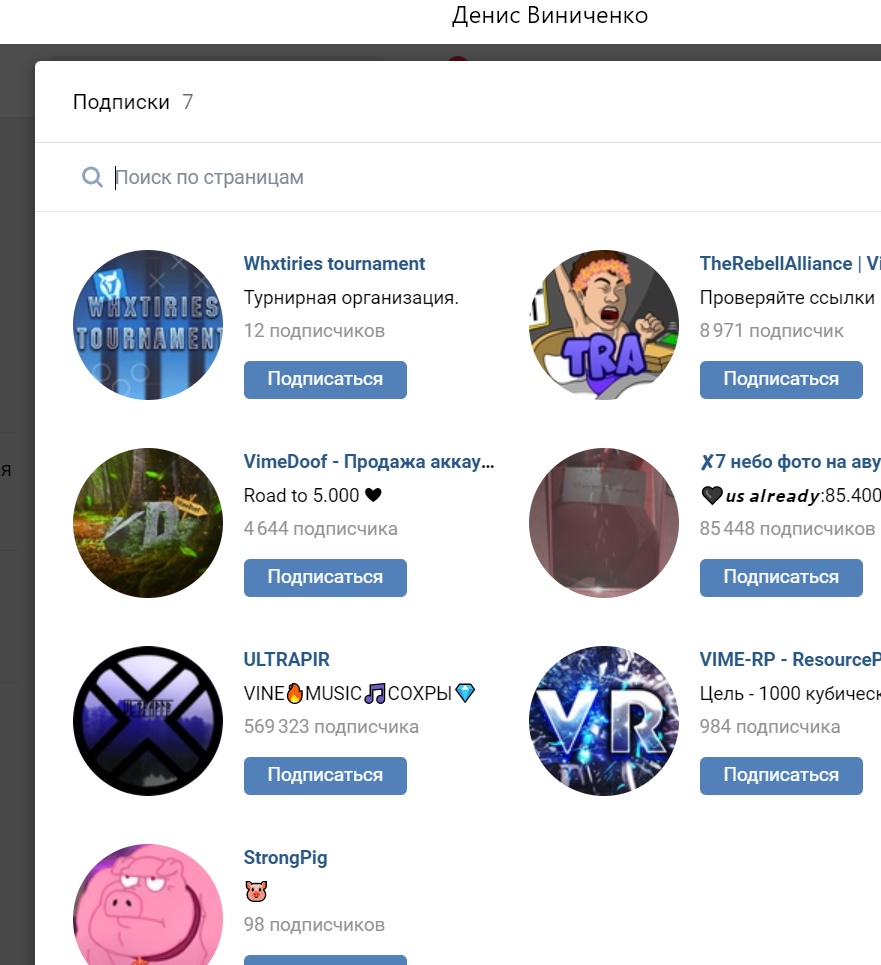 jssFufKPs3Y.jpg?size=881x965&quality=96&