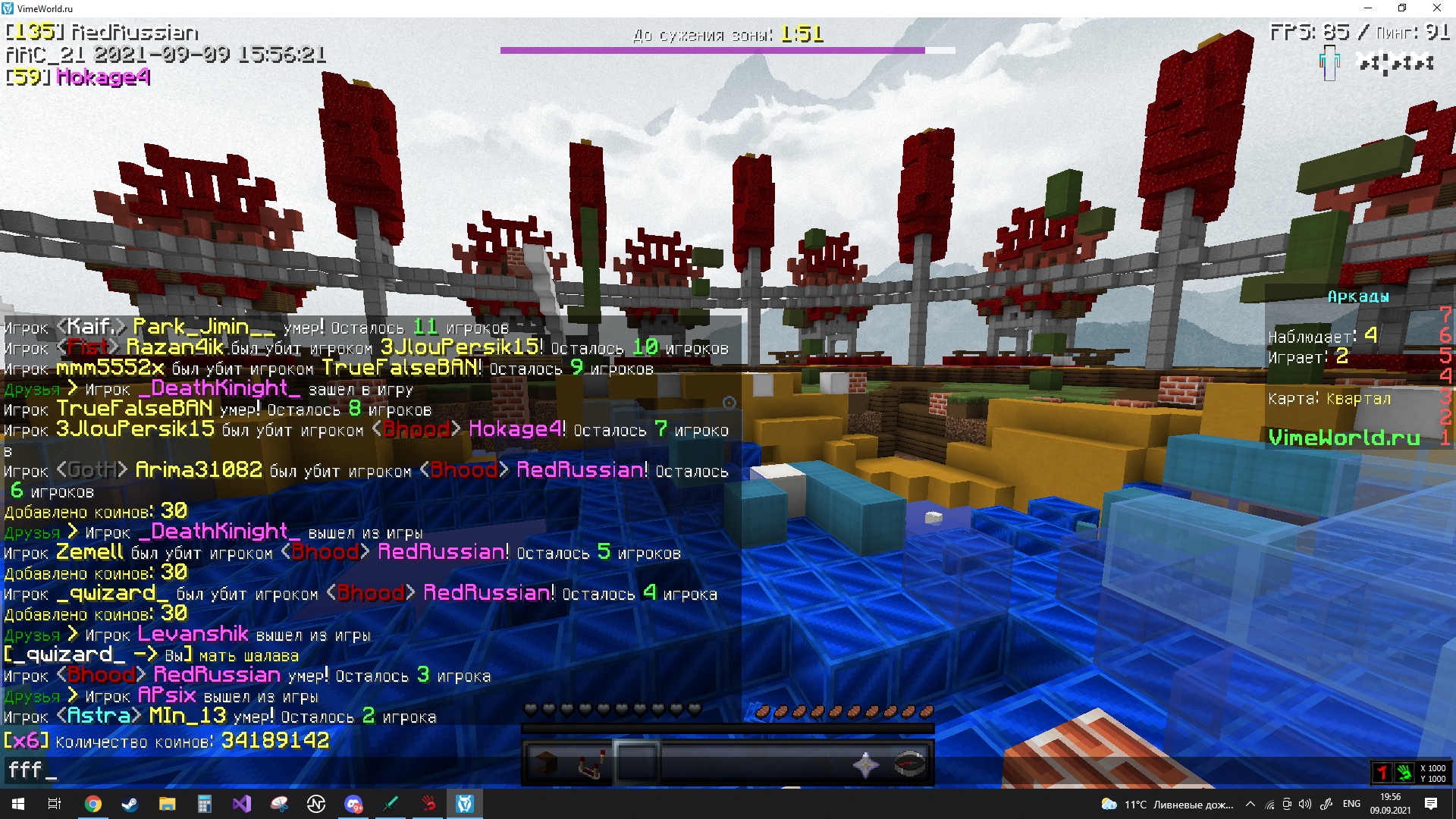 AyHz8pPGpkQ.jpg?size=1920x1080&quality=9